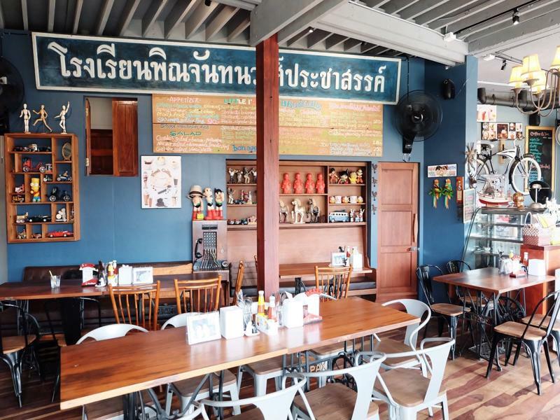 Roomquest Rimrabeang At Amphawa Exterior photo